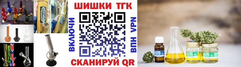МЕТАМФЕТАМИН Ивангород