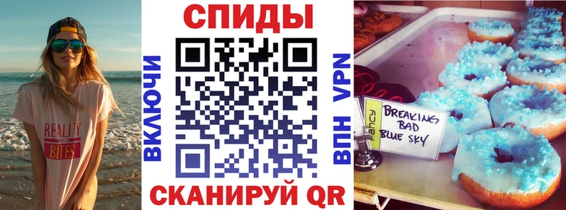 Amphetamine VHQ  наркотики  нарко площадка наркотические препараты  Ивангород 