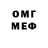 Amphetamine Premium Roven Qulik