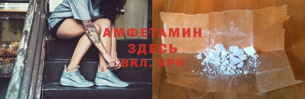 MDMA Алзамай