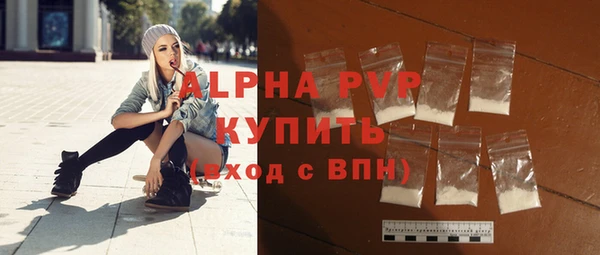 наркотики Елизово