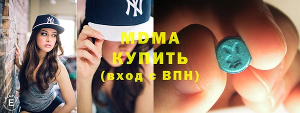мдпв Алексеевка