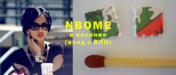 spice Алексин