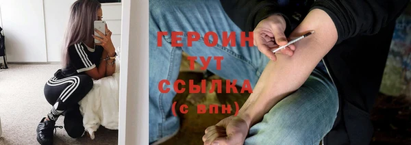 spice Алексин