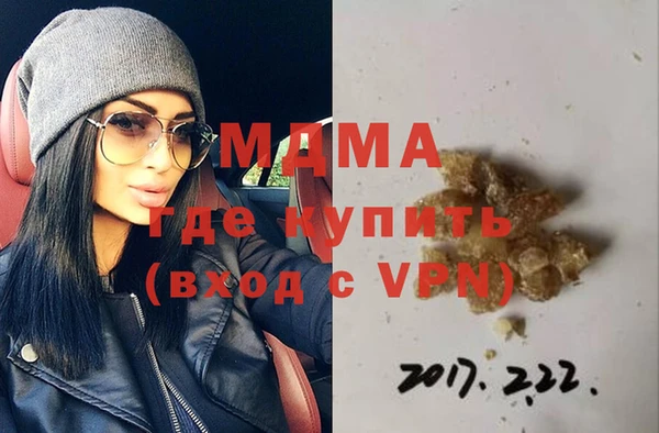 мдпв Алексеевка