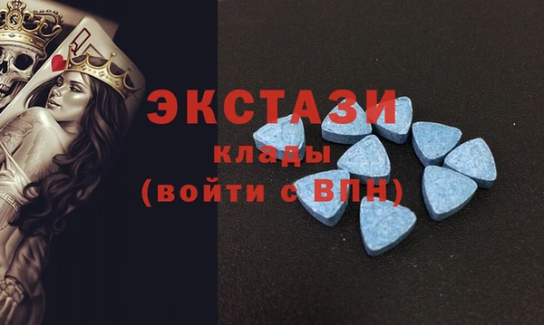 MDMA Алзамай