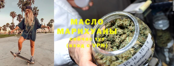 дурь Киреевск