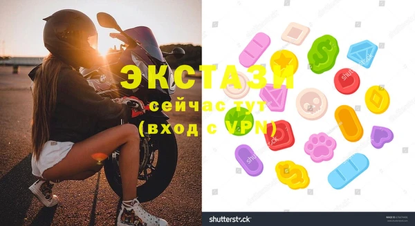 spice Алексин