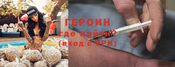 spice Алексин