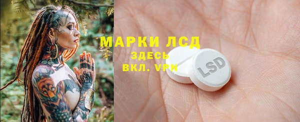 MDMA Алзамай