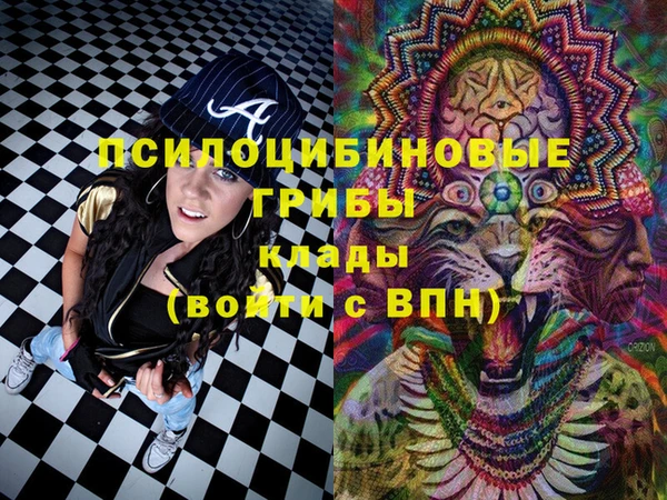 MDMA Алзамай
