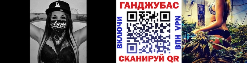 Марихуана индика Ивангород